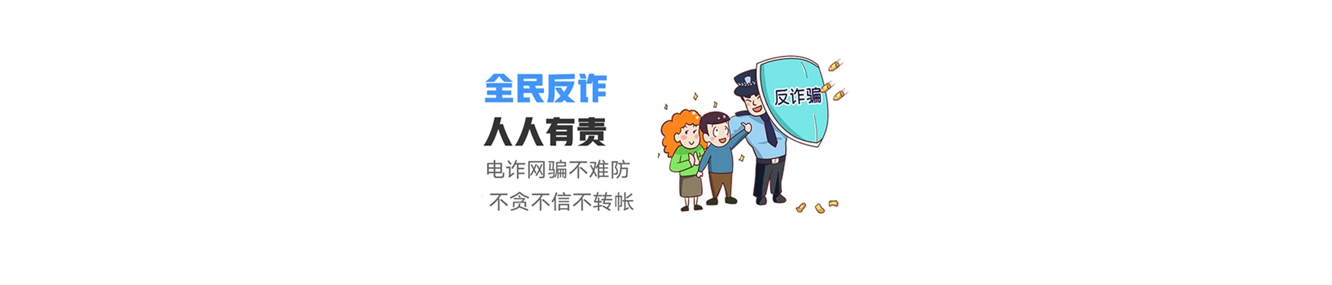 无为市联通宽带